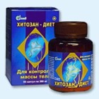 Хитозан-диет капсулы 300 мг, 90 шт - Вагай